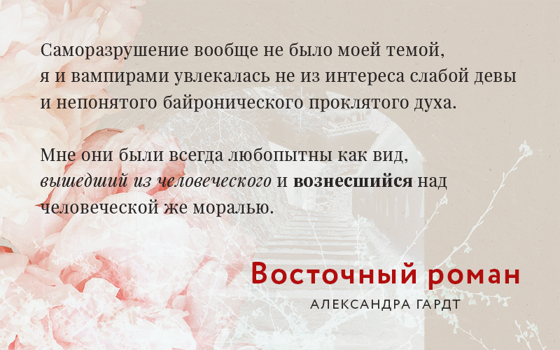 Что такое саморазрушение. Самосовершенствование это мастурбация. Самозащита от наркомании. Цитата тайлера дердена про саморазрушение. Путь саморазрушения.
