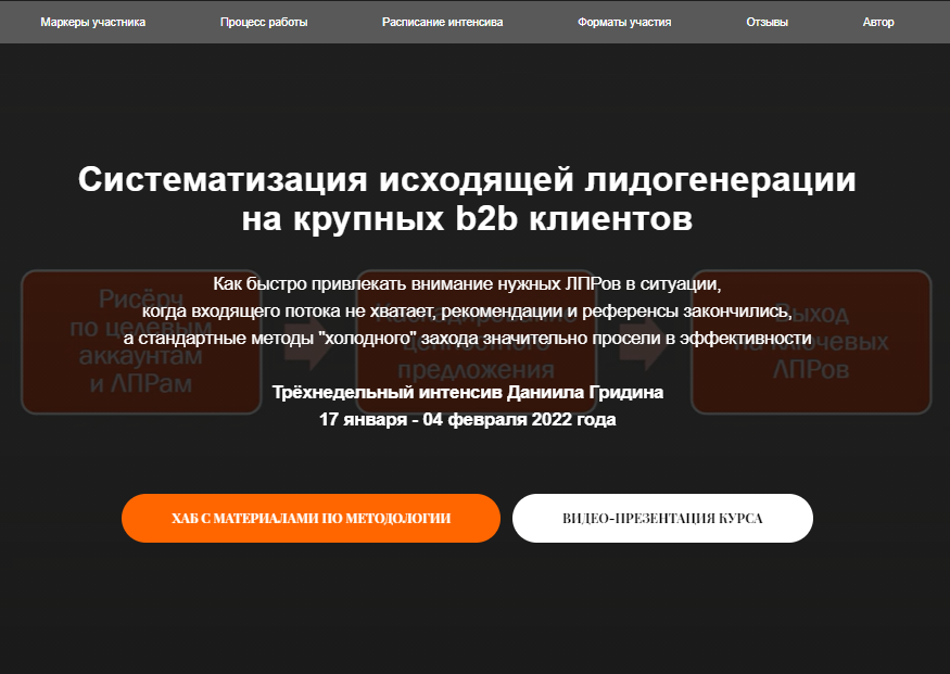 Новые Стандартные Рингтоны 2022 Года Новые Стандартные Рингтоны 2022 Года