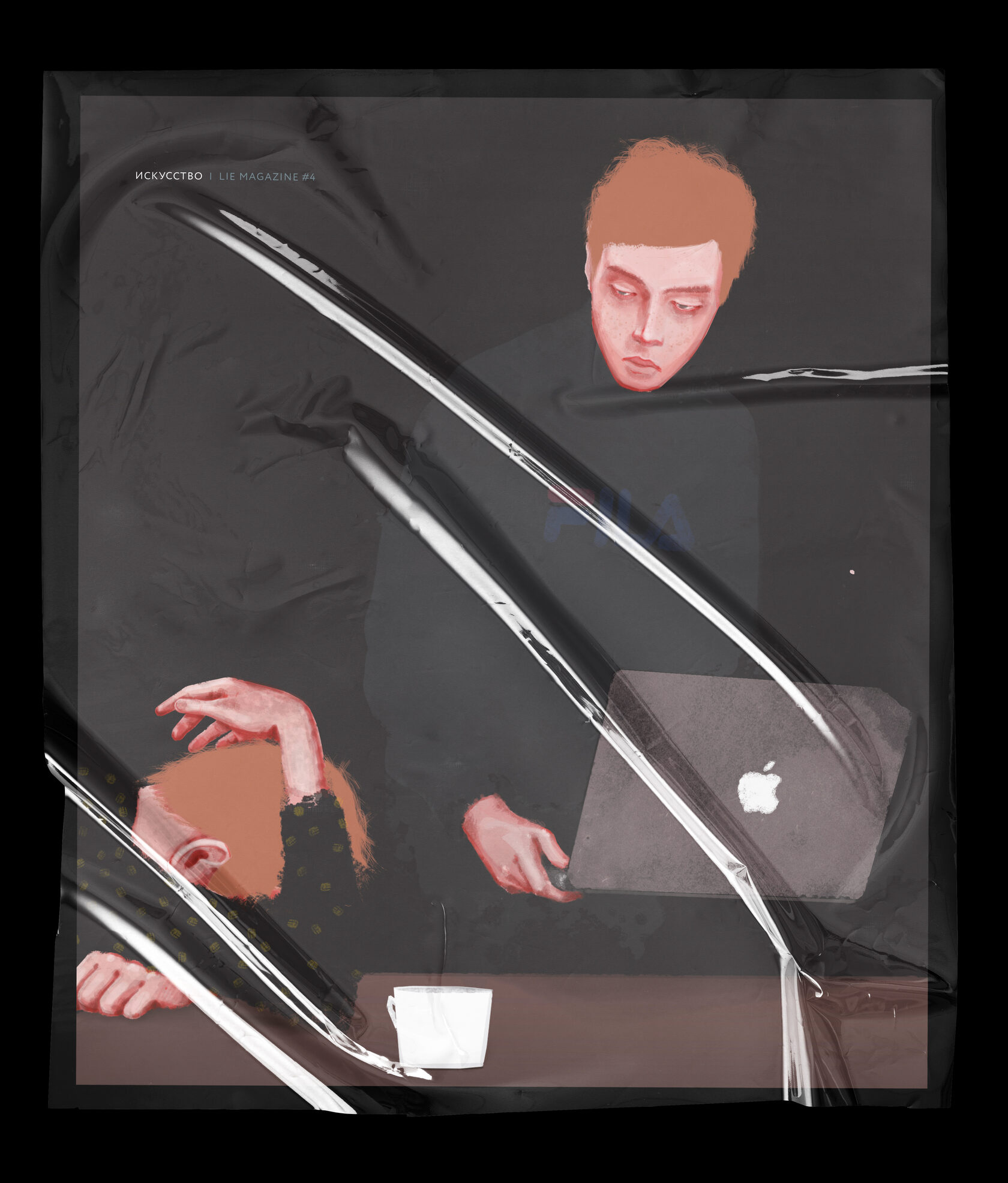 Magazine illustration 