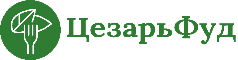ЦезарьФуд