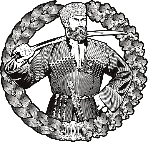 ОПЛОТ общественное движение