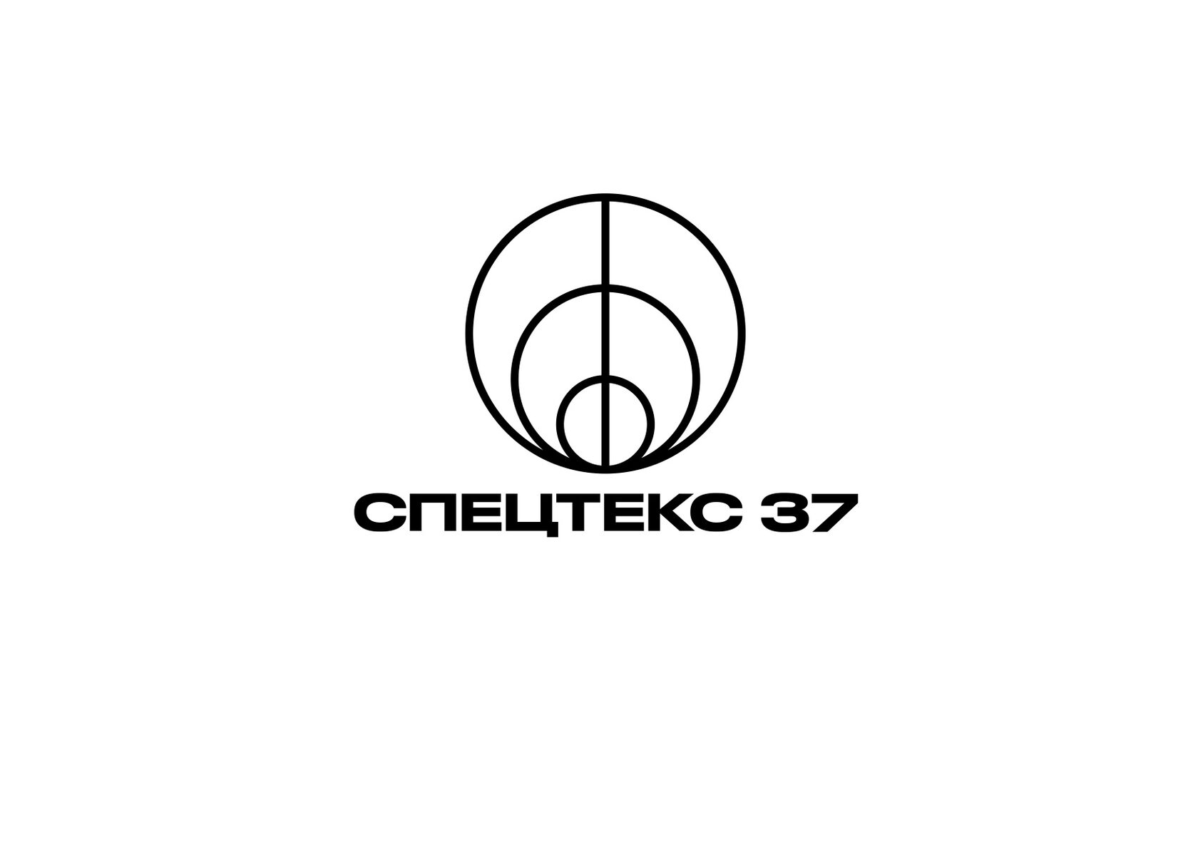 Из фабрики – в модный бренд: итоги акселерации в Иваново