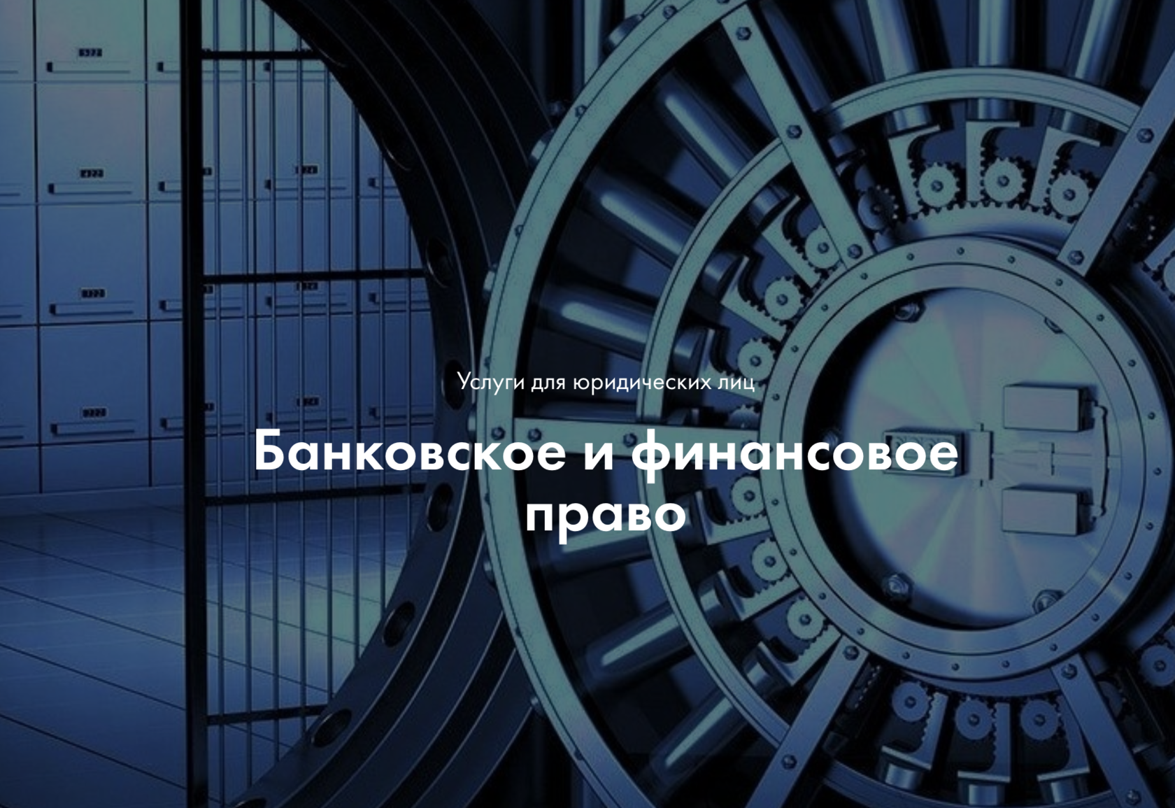 «ключи от интеллекта». Статистика шизоидного расстройства. Журнал по налогам. Методы финансовогтправа. Предпринимательское право книга.