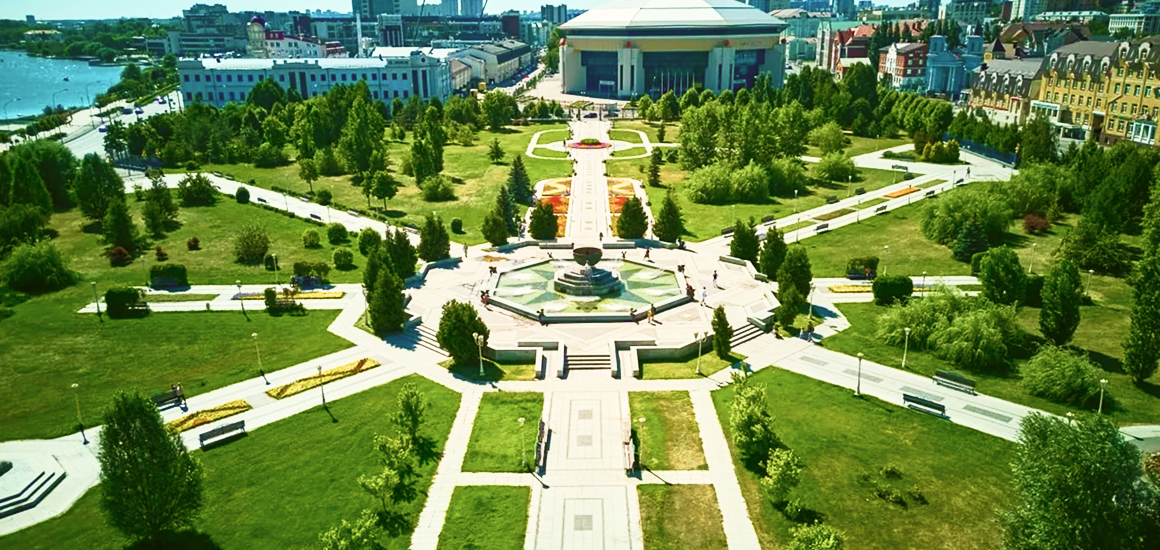 Парк Тысячелетия Казань