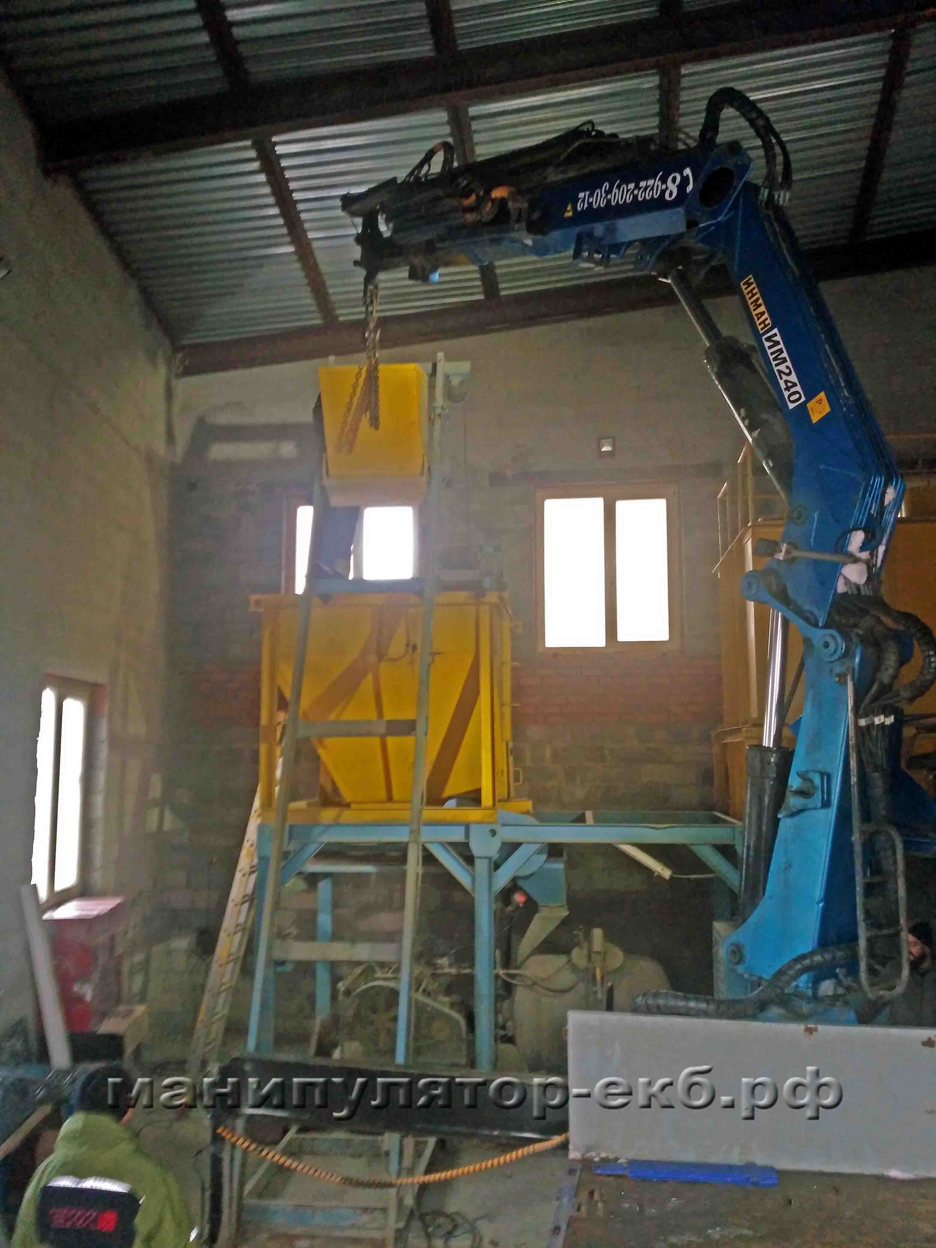 Манипулятор складной за кузовом