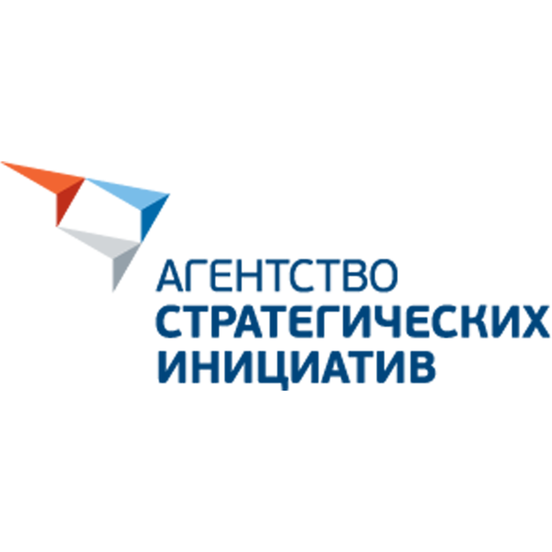 Агентство стратегических инициатив logo. Аси агентство стратегических инициатив логотип. Стратегические инициативы. Агентство стратегических инициатив по продвижению новых проектов.