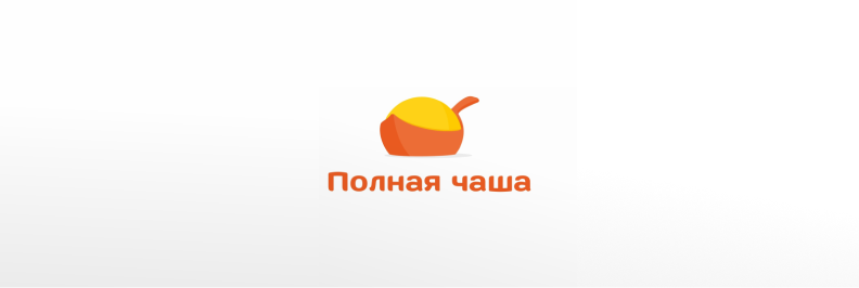 Логотип сети магазинов Полная чаша