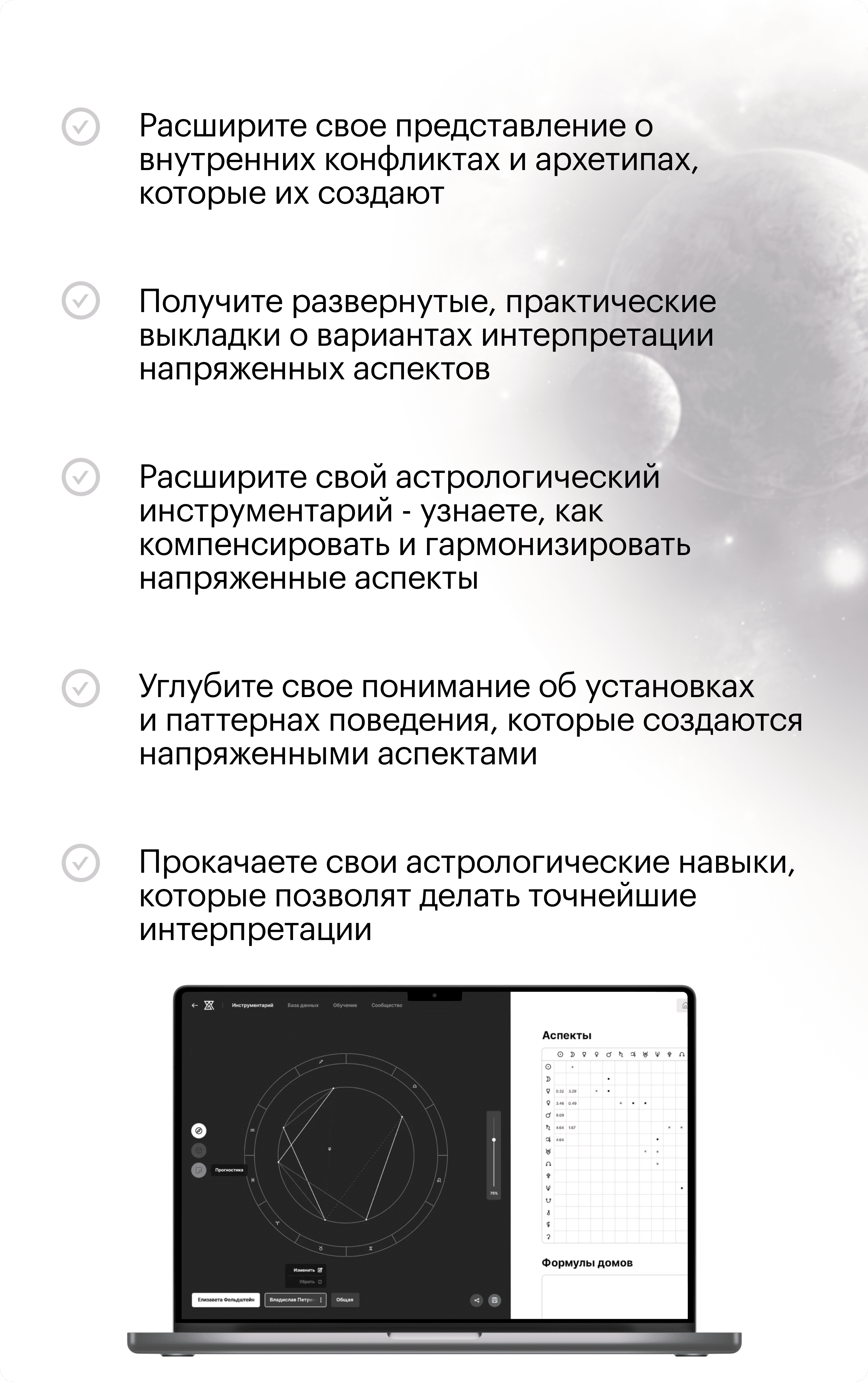 Как дклать текст на беременность. Основания прекращения предварительного расследования. Могут ли определить пользоваться. Могут ли определить пользоваться. Как делать тест на беременность.