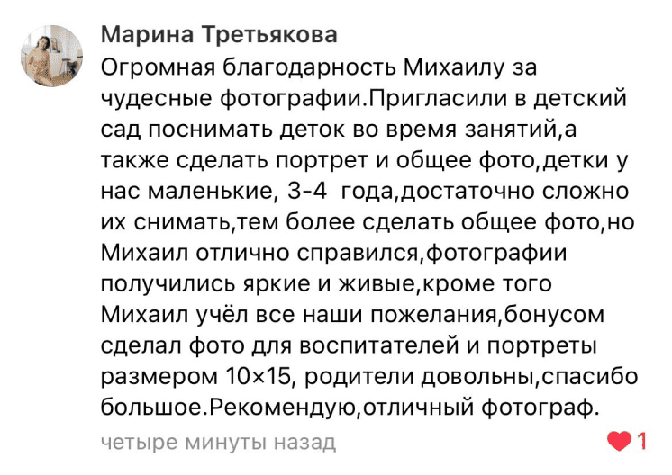 выпускные альбомы