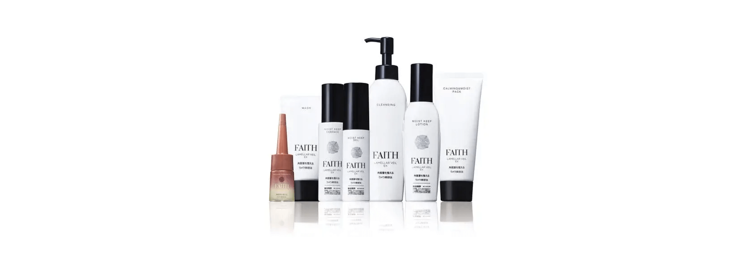 【新品】FAITH LAMELLAR-VEIL EX 美容液50ml Faith-LVEX-Gentle-