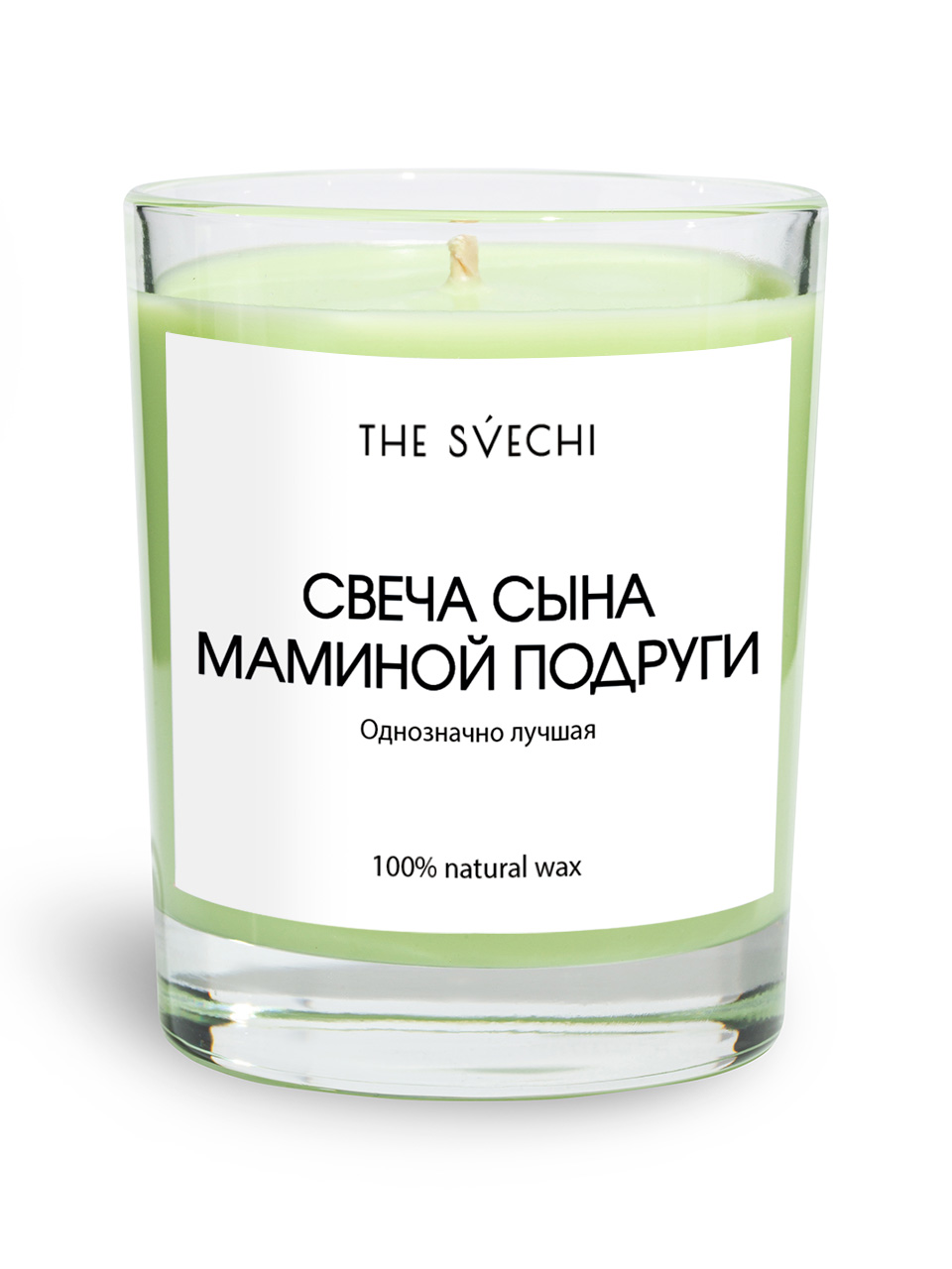 Свеча ручной работы Melty Aroma