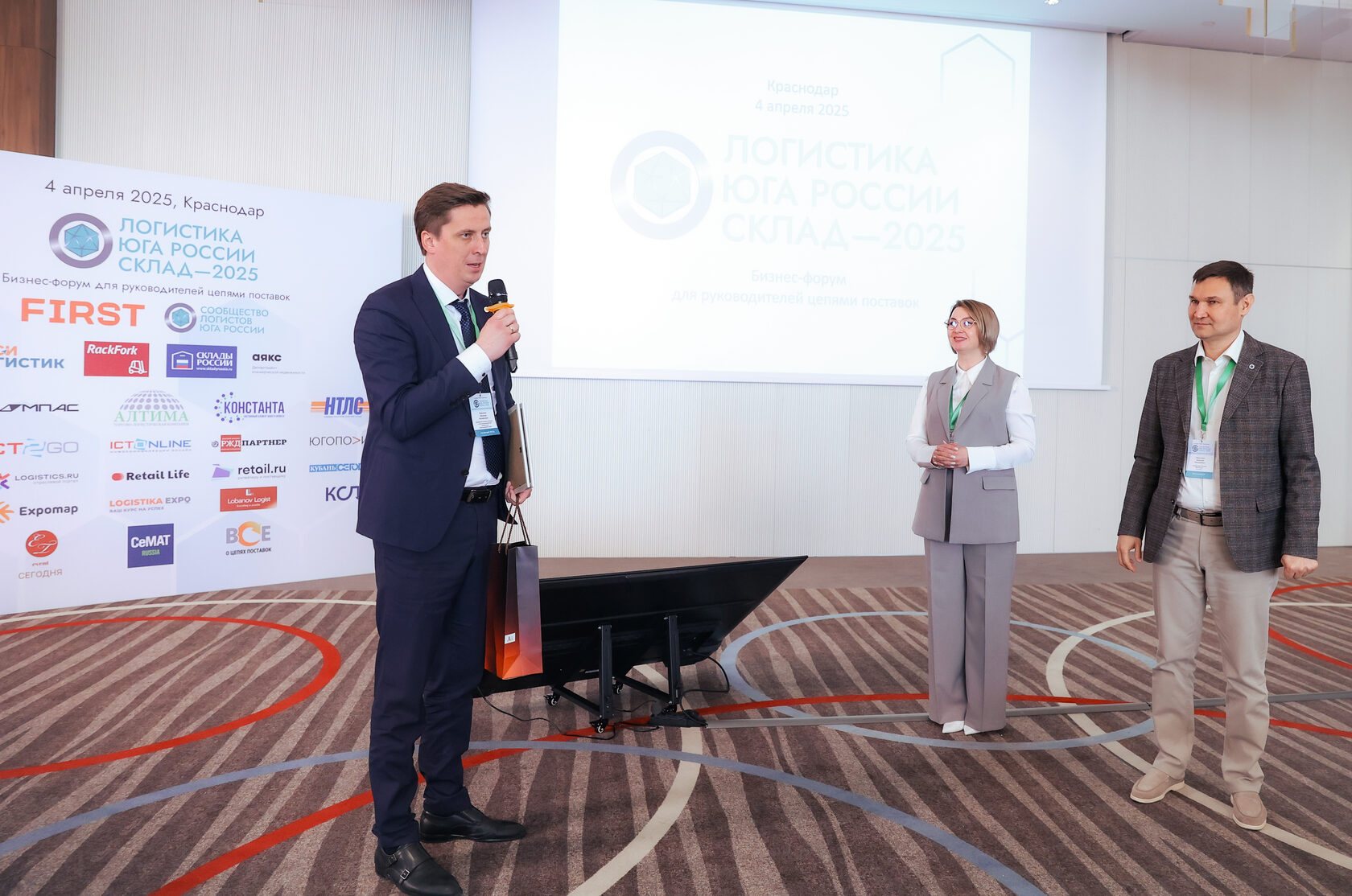 Участники мероприятий Сообщества Логистов Юга России получают актуальную информацию о мерах инвестподдержки бизнеса в Краснодарском крае