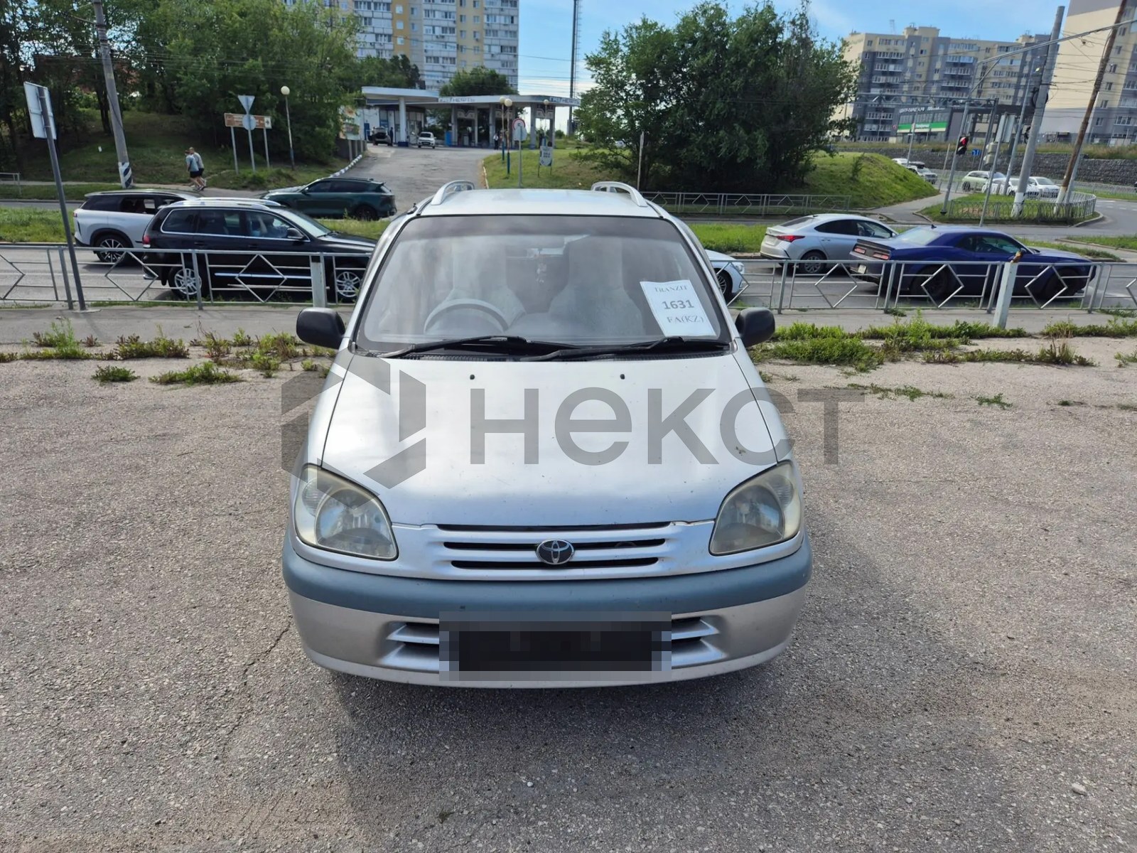 Оформление ЭПТС Toyota Raum из Казахстана