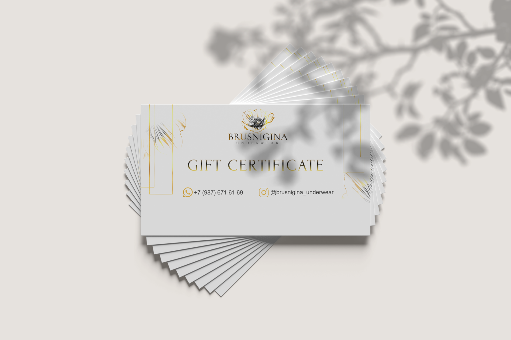 Подарочный сертификат на покупку женского нижнего белья