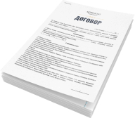 Договор на ремонт квартир от компании Олимп