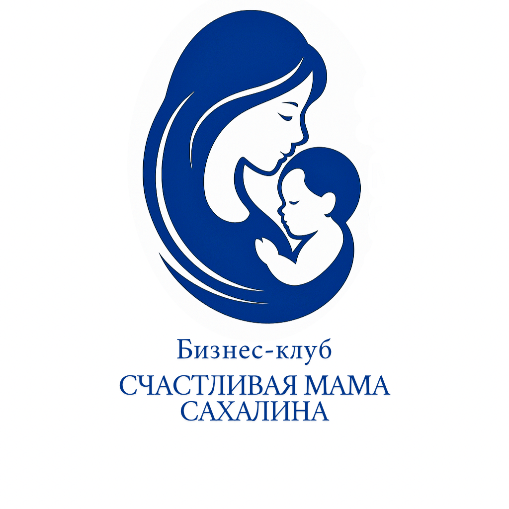 Счастливая мама Сахалина