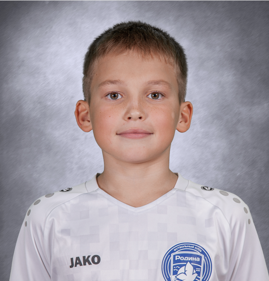 Толя Савкин