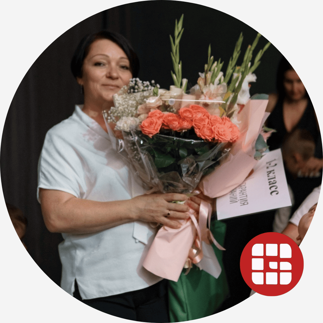 Преподаватели и учителя частной школы Гарантия Знаний в Ярославле