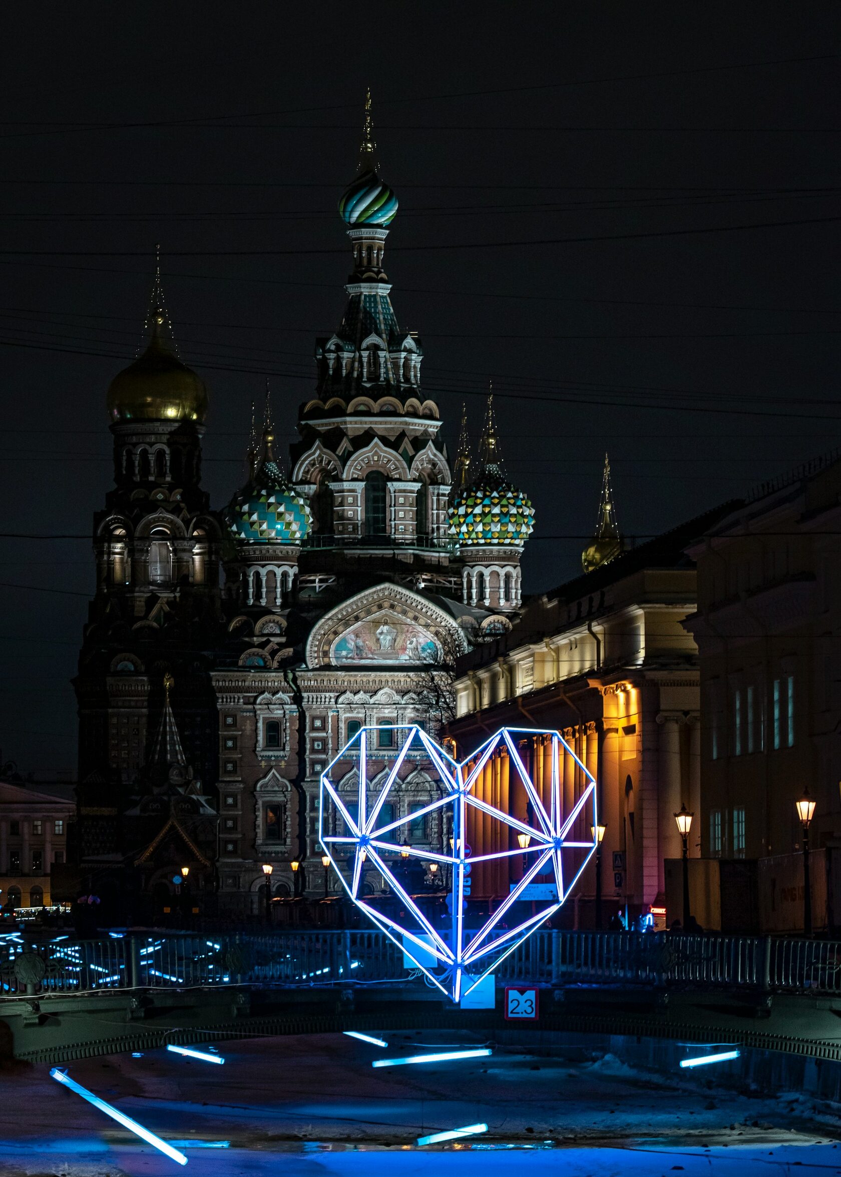 Канал Грибоедова, Россия, Санкт-Петербург, Центральный район