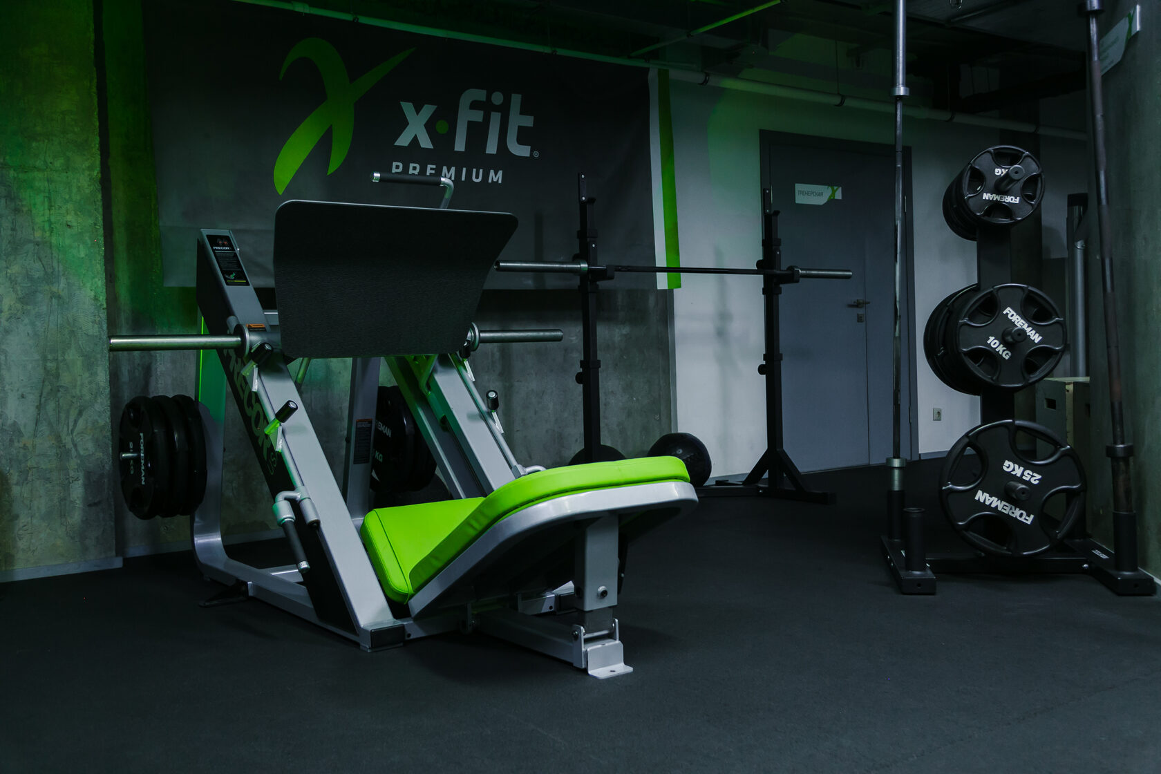 Фитнес-клуб Antares XFIT PREMIUM в Екатеринбурге