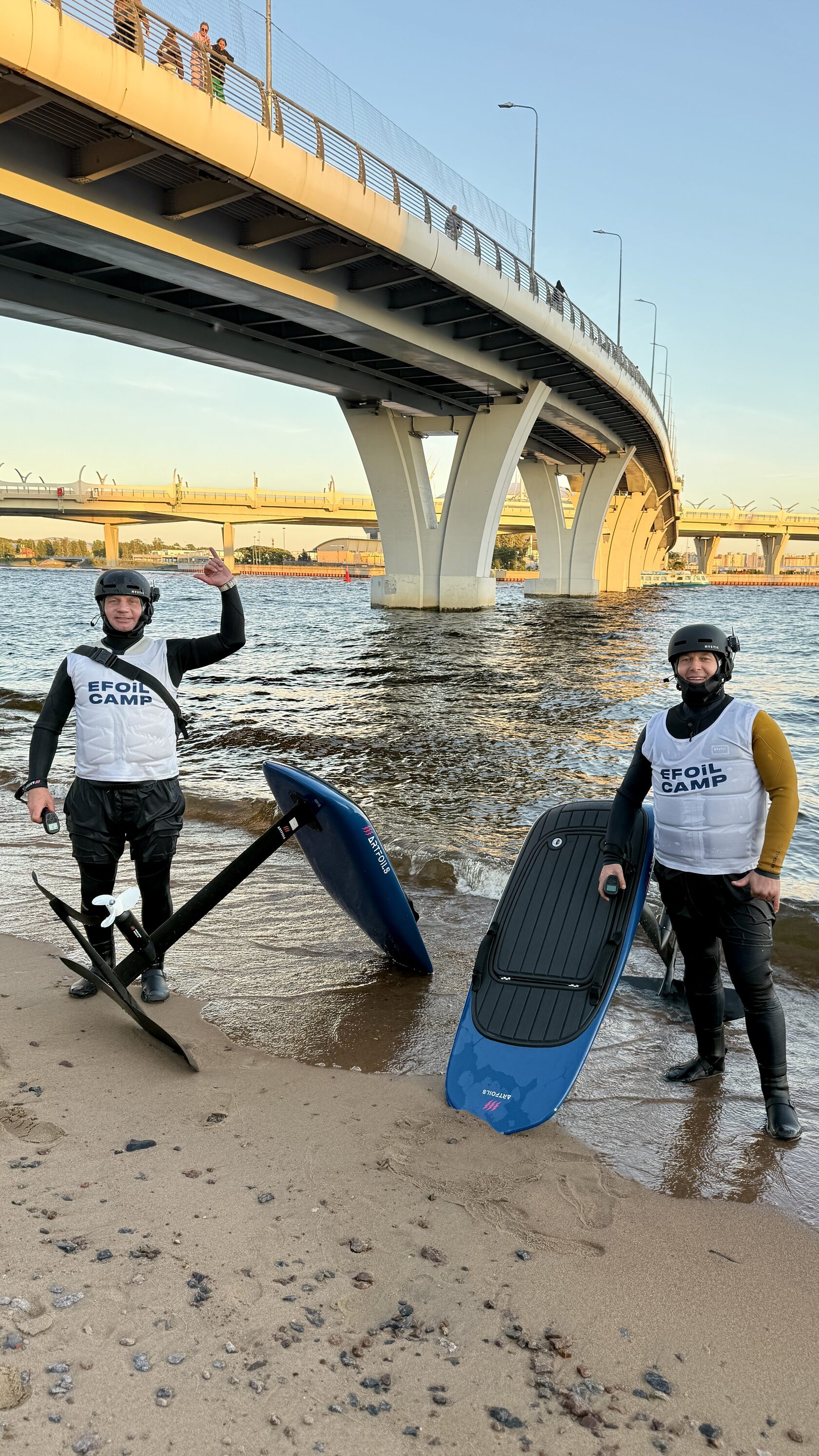 ефойл Питер