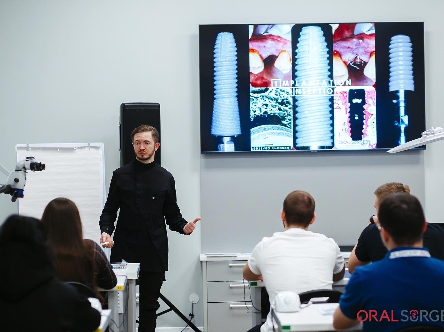 Фото с конференции 