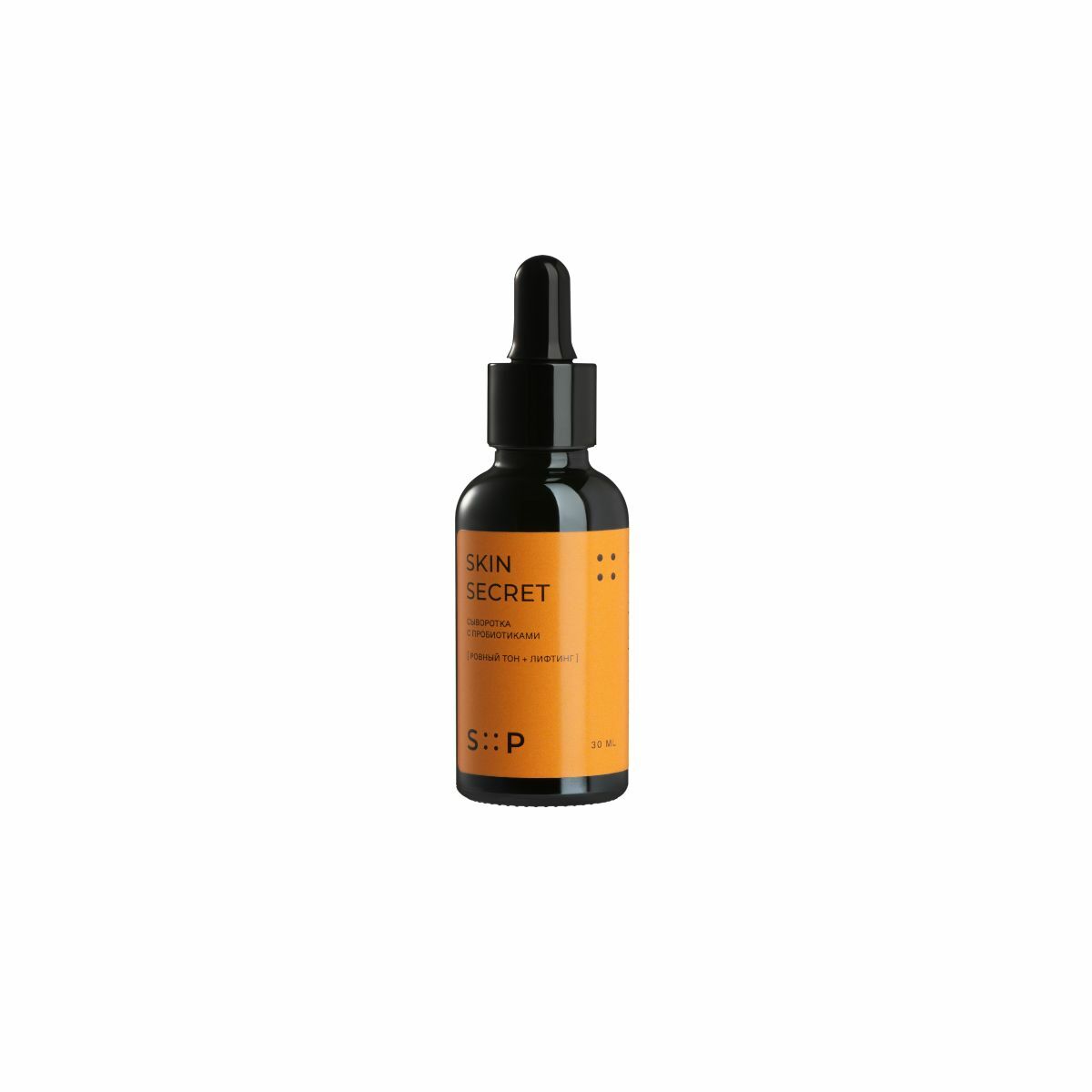 Сыворотка ordinary с пептидный комплексом argireline solution 10%. Face serum сыворотка для лица. Youth сыворотка. Facial serum сыворотка. Сыворотка для лица 24к gold skin.