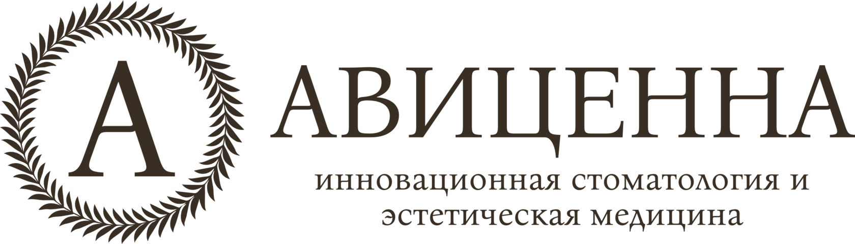Company