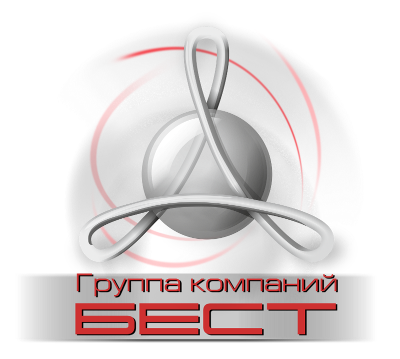 Ооо плюс астрахань. Бест софт Астрахань. Группа компаний Бест] logo. Производственно-коммерческая фирма Бест софт, Астрахань. Бест софт Астрахань сотрудники.