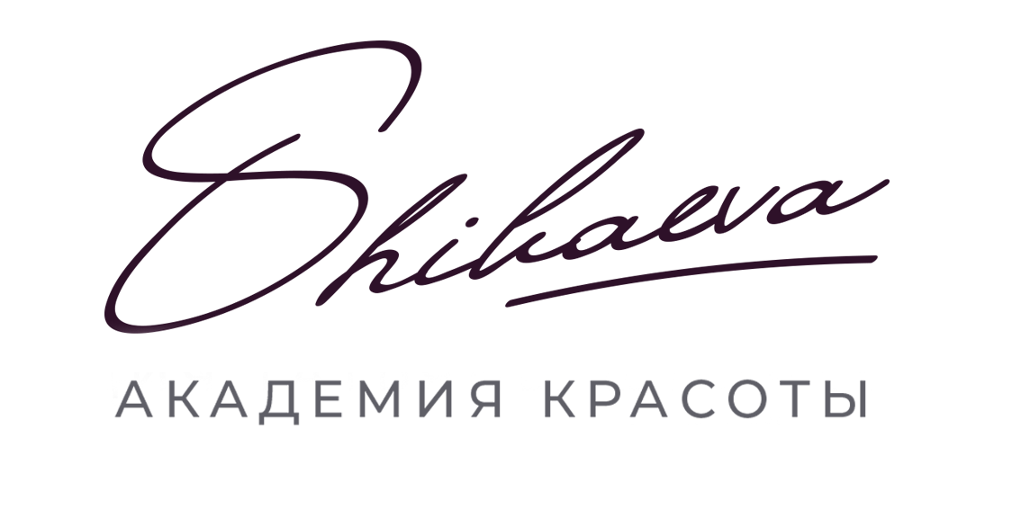 Академия красоты курсы. Академия красоты логотип. Академия красоты Татьяны Шибаевой. Администратор салона красоты. Администратор салона красоты картинки.