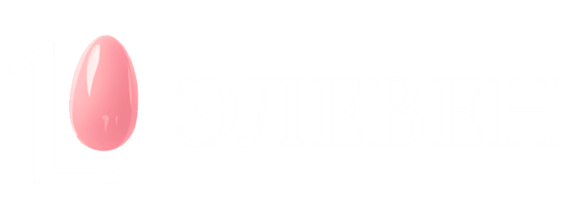 Логотип ЭЛЕВЕН
