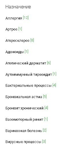 расширение структуры бадов