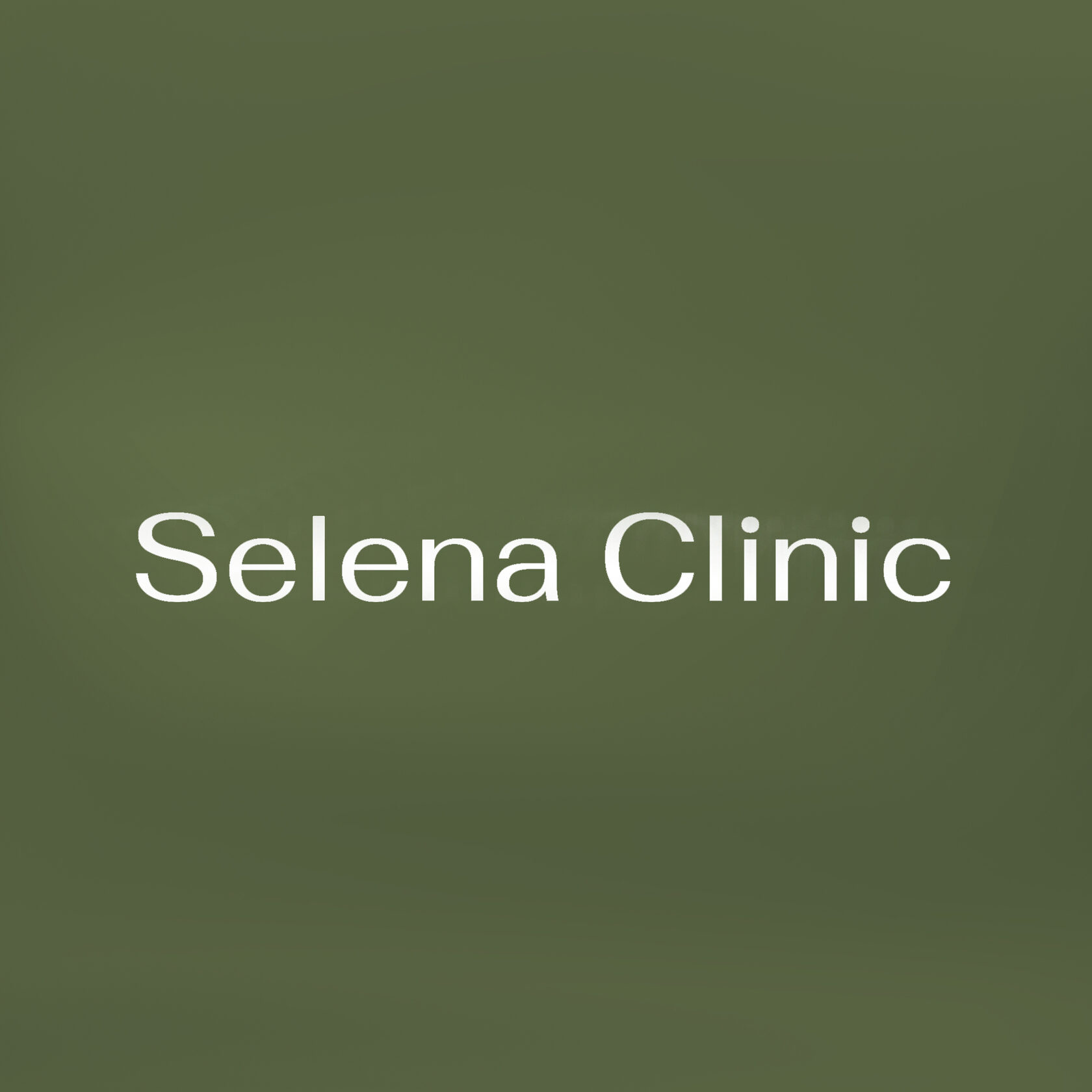 Лазерная эпиляция