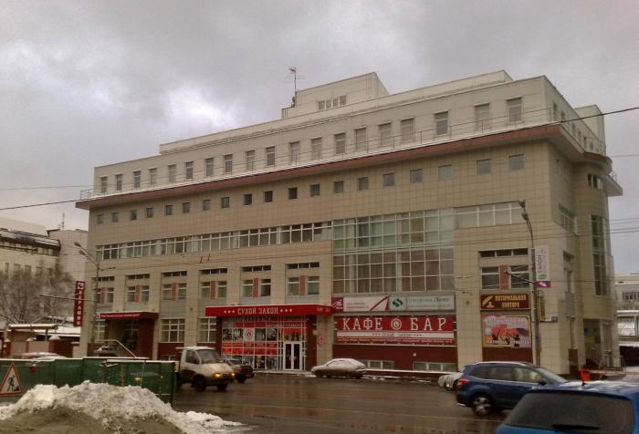 Рассвет бутырская ул 75 стр 5 фото
