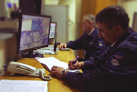 медаль за охрану режимных объектов. классификация объектов информатизации. охрана объектов мц 5. система авиационной безопасности аэропорта. техническая защита информации.