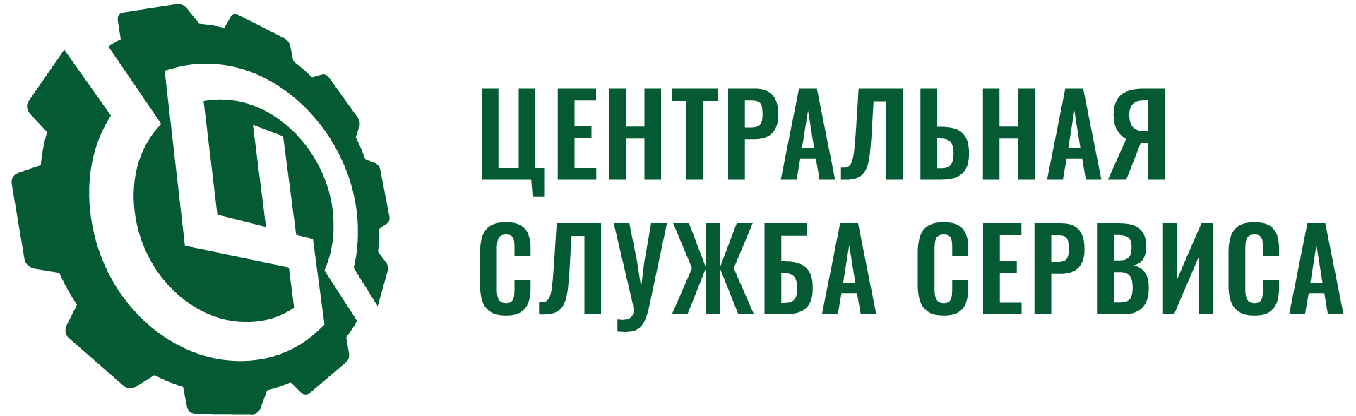 Ремонт и обслуживание электросетей, электрооборудования, электроустановок. 