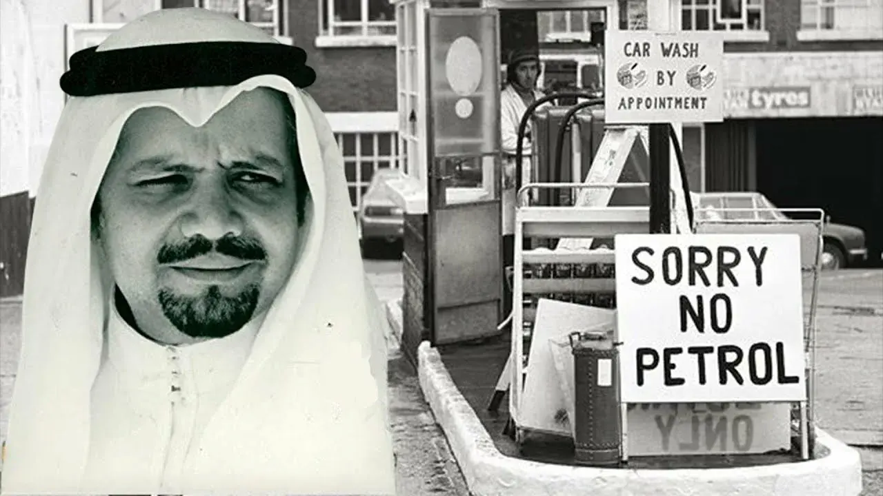 Арабские страны-члены ОПЕК отказались поставлять нефть