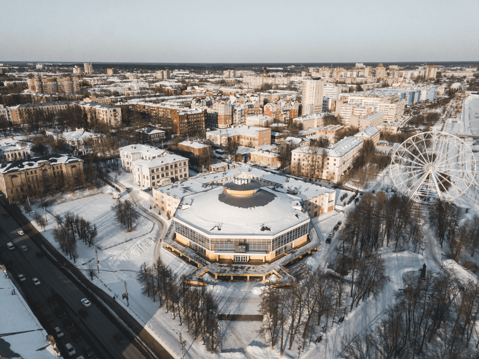 Ивановский государственный цирк