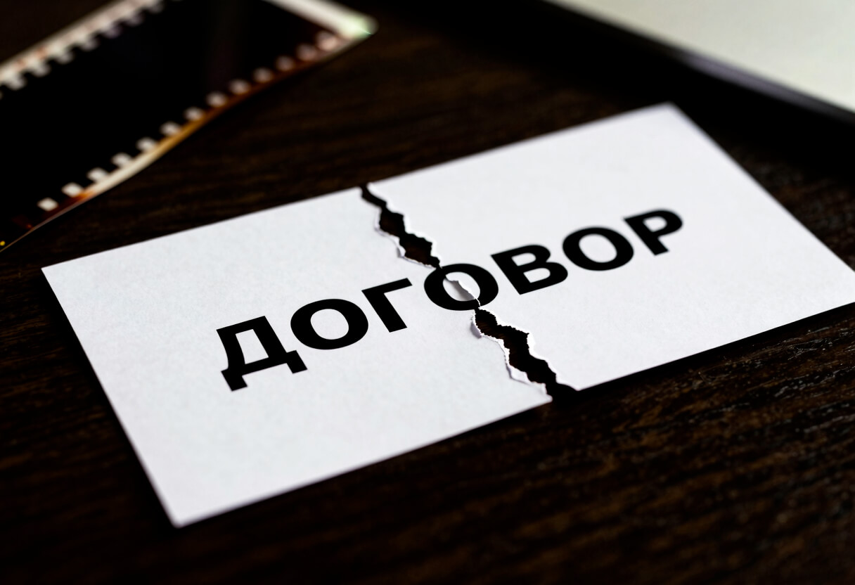 адвокат гаврилов одинцово юридические услуги консультация юрист юридическая помощь