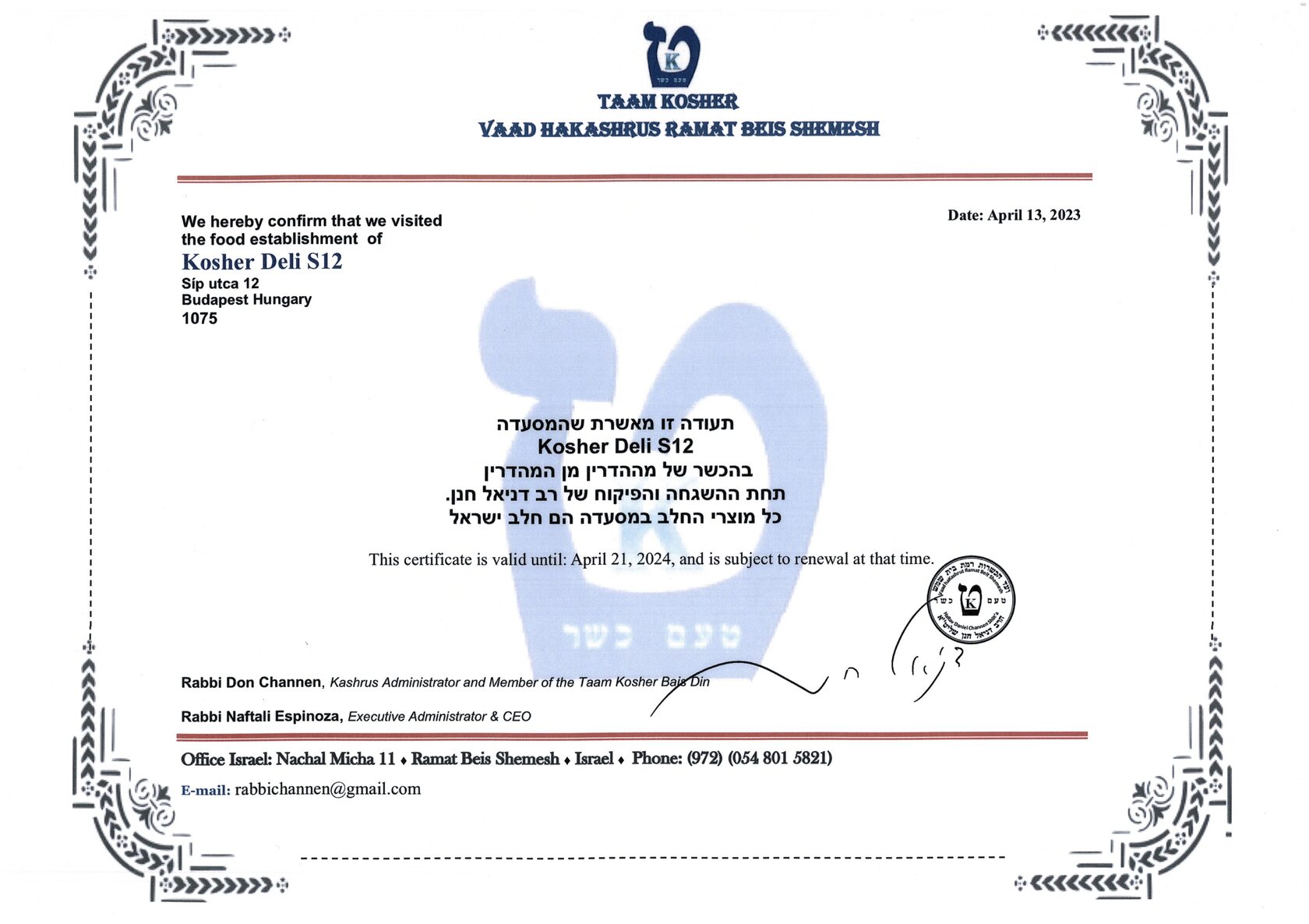 Kosher Deli Budapest
