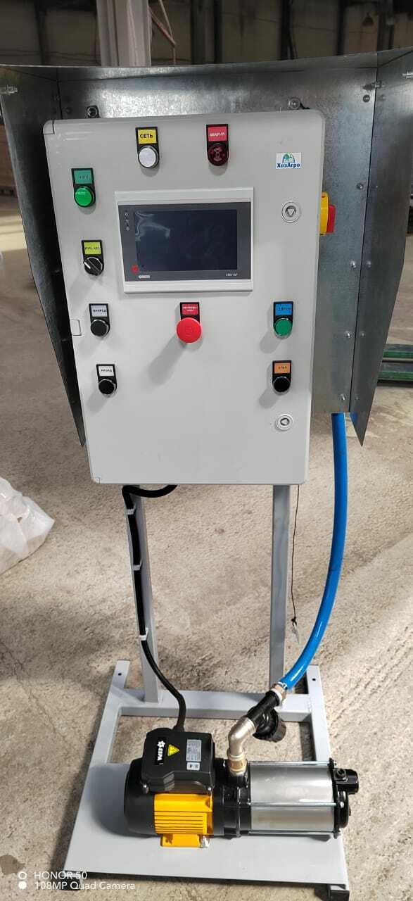 технологии выращивания растений