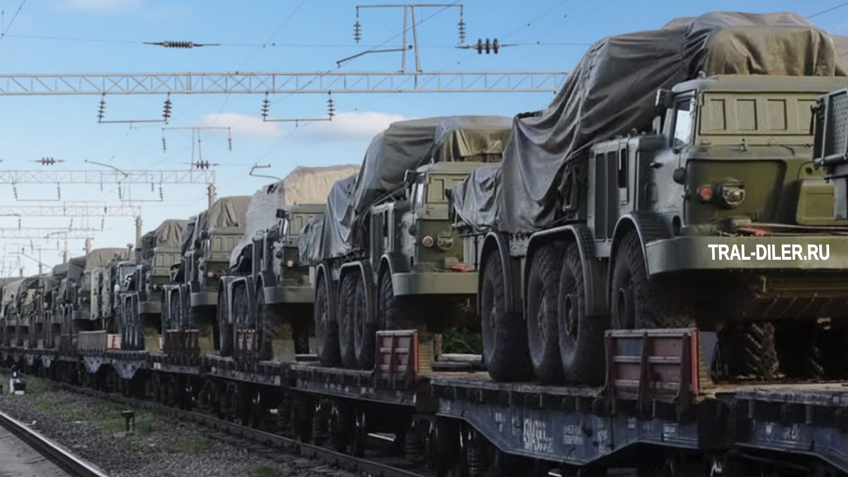 Перевозка военной техники поездом