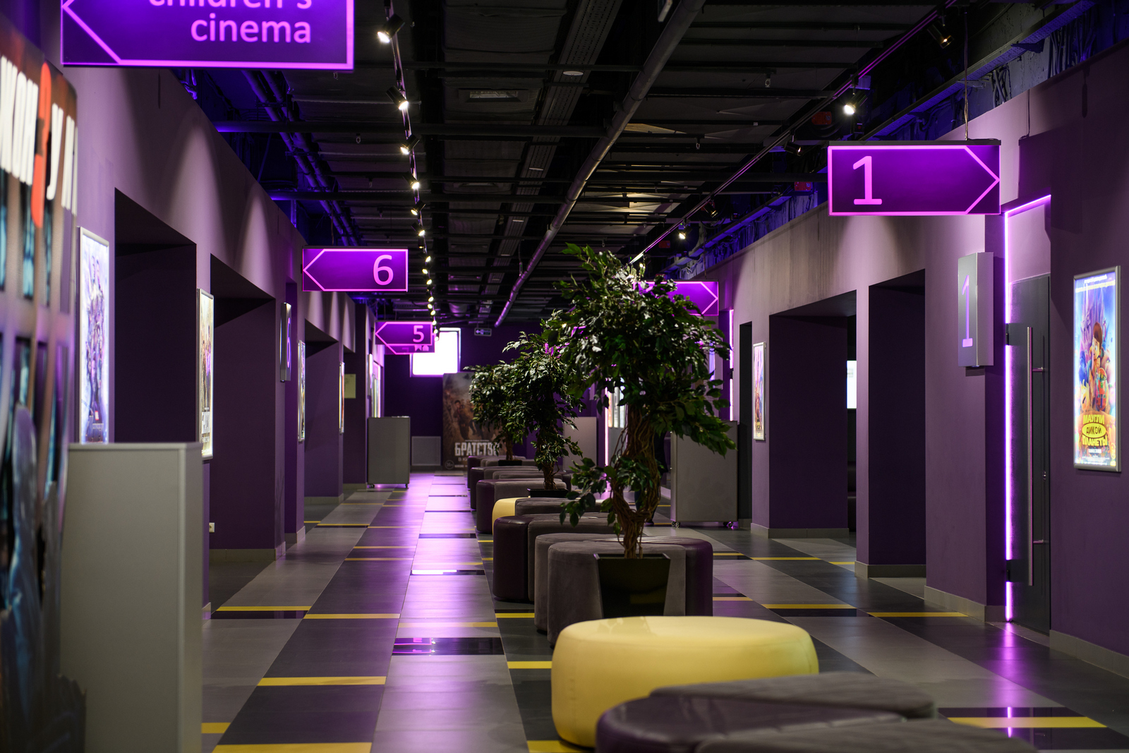 Ультра синема курган кинотеатр расписание. Ритейл парк пенза кинотеатр. Кинотеатр синема пенза. Ультра синема курган. Кинотеатр в пензе ритейл парке расписание.