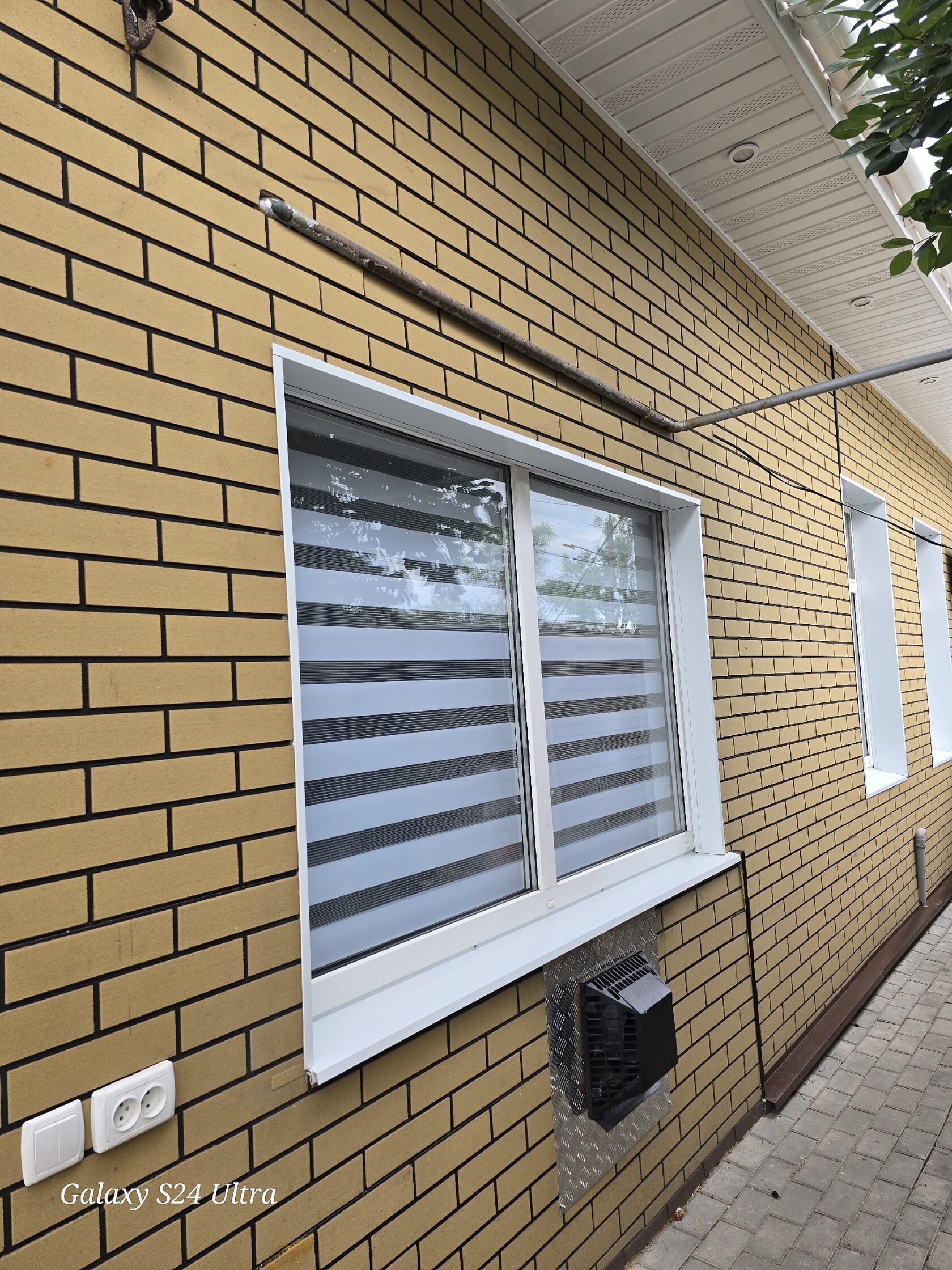 Объект Архимакс