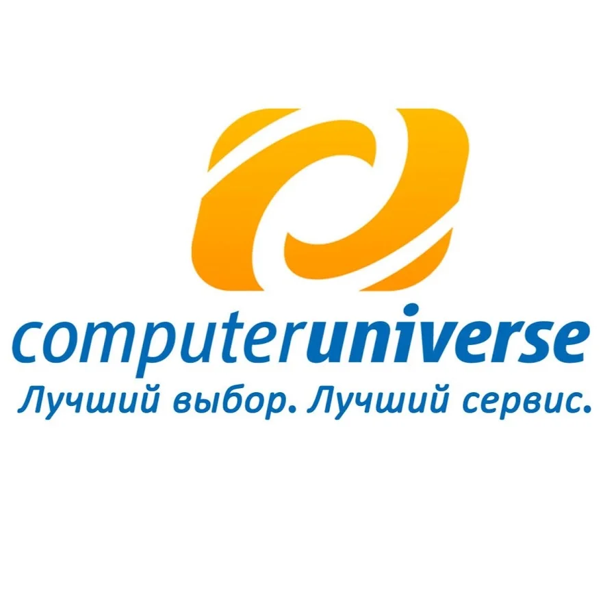 Computeruniverse посредник