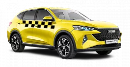 купить Haval F7