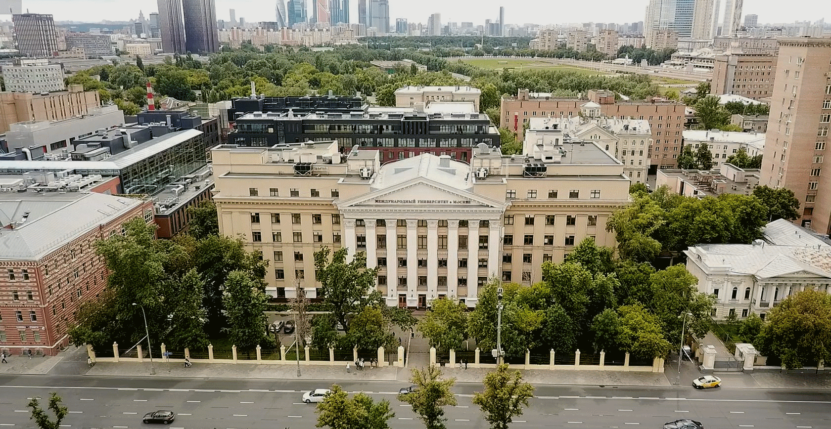 мму телефон деканата (100) фото