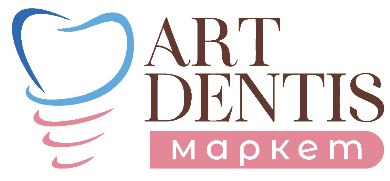 Медицинское оборудования