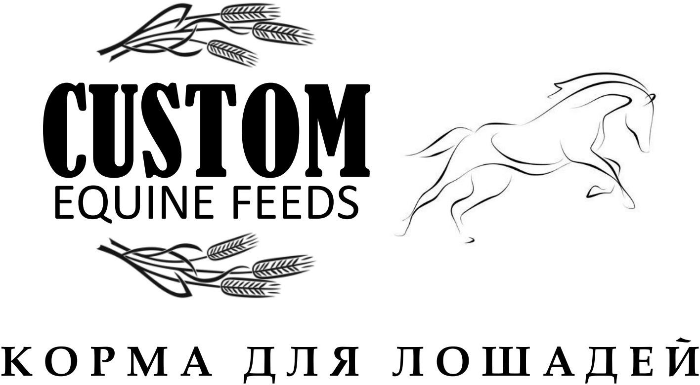 CUSTOM EQUINE FEEDS