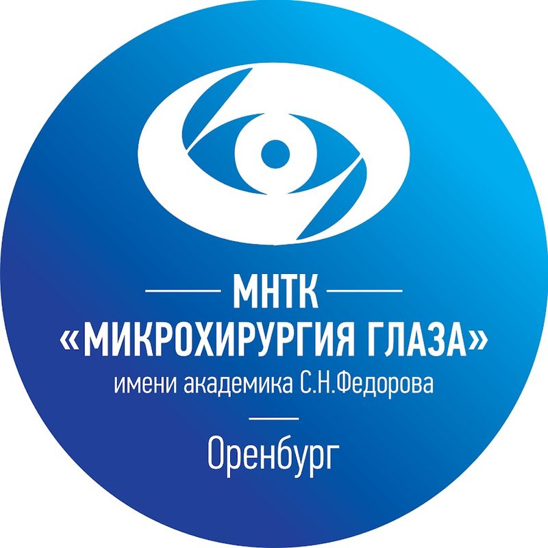 Мнтк оренбург карта